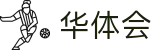 华体会-hth官网 - 官方手机端网站